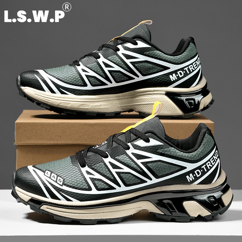Men's Casual Sports Shoes, Tre - огляд і ціна Outdoor Sports Adventure